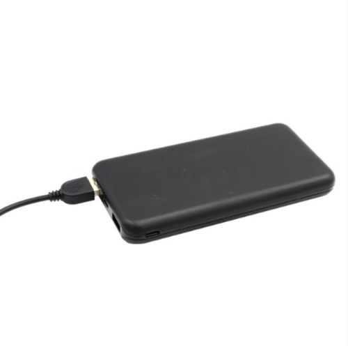 Poduszka powerbank.png