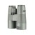 Lornetka Delta Optical Chase 8x42 ED BaK4 IPX7