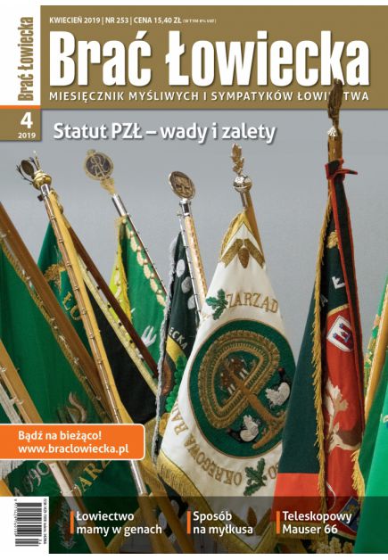 BŁ 4.jpg