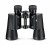 Lornetka Swarovski Habicht 7x42 MS czarna