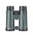 Lornetka Delta Optical Titanium HD 10x42 ED-1.jpg