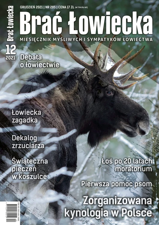 okładka_BŁ 12-2021.jpg