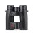 Leica Geovid Pro 10x32 40810 lornetka myśliwska z dalmierzem laserowym