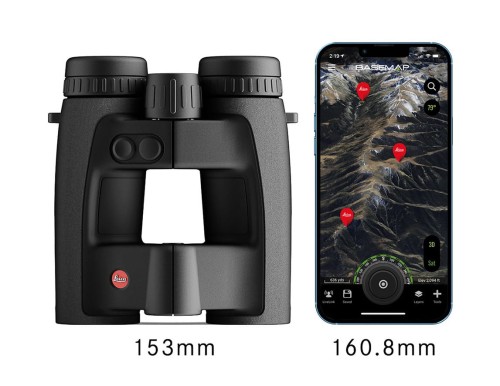 Leica Geovid Pro 10x32 z Leica ProTrack i aplikacją do nawigacji w terenie