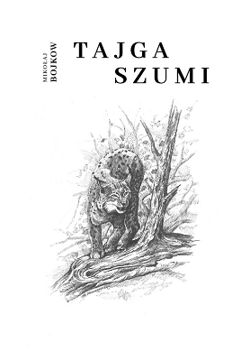 Bojkow na wojnie i emigracji. Recenzja ksiązki „Tajga Szumi"